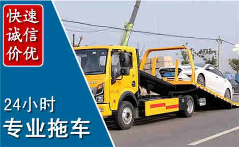 泾县拖车救援场景与案例