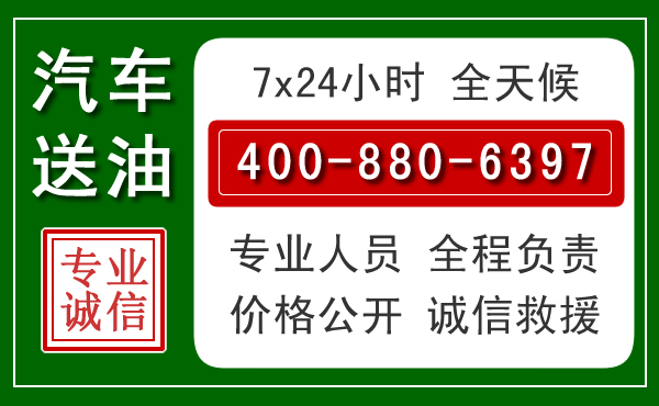 泾县拖车救援发展新趋势:北斗导航系统加持下的拖车救援特点