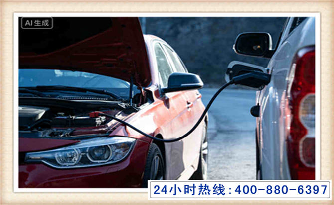 泾县潍坊拖车,附近24小时汽车拖车救援，潍坊道路救援拖车电话