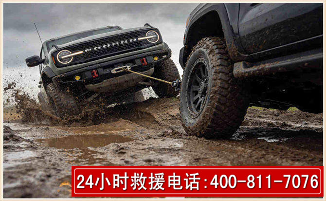 泾县长春汽车道路救援公司2026年7月备战台风巴威全面落实救援前置准备工作